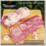 Beef blade OYSTER BLADE WAGYU TOKUSEN marbling <=5 (sampil) aged frozen portioned schnitzel cuts 3/8" 1cm (price/pack 1kg 7-8pcs)